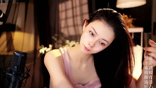 Snapshot of Ocean--Lili chatting on 04-29-26, 02:10 Ocean--Lili online show from 04-29-26, 02:10