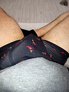 QuietBoy online show from 02-16-26, 03:52