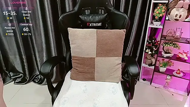 Yuki-yio online show from 11-25-25, 01:16