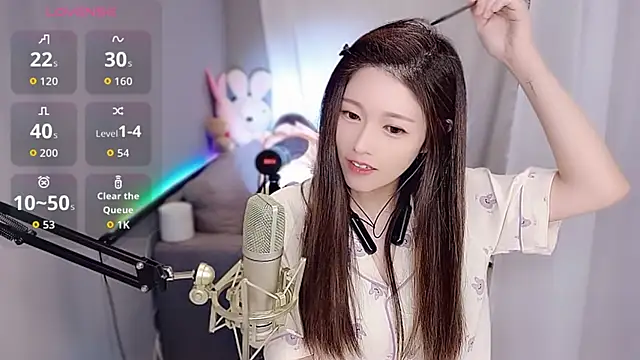 tw lala online show from 11-17-25, 04:46