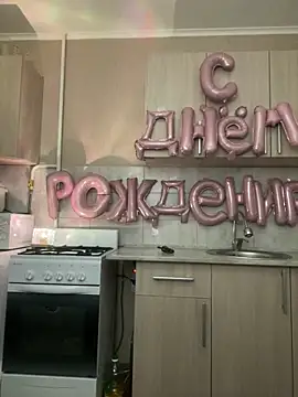 NastyushaaLove online show from 02-11-25, 06:01