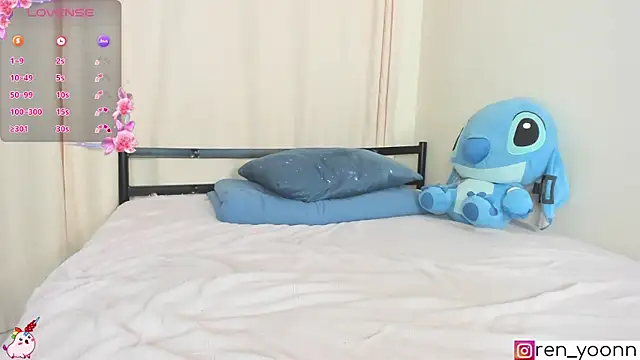 Ren yoon online show from 12-23-24, 02:50