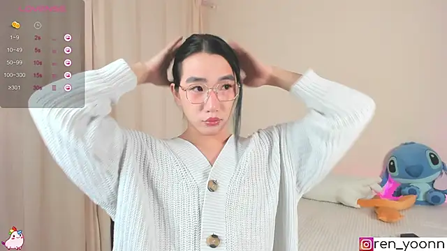 Ren yoon online show from 09-27-25, 01:10