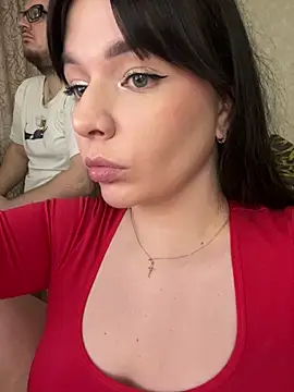 Snapshot of HellMoor chatting on 02-19-26, 01:51 HellMoor online show from 02-19-26, 01:51