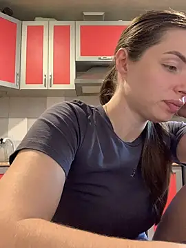 SeducingYoghourt online show from 05-28-26, 04:26