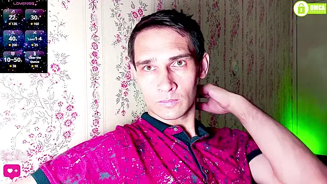 Snapshot of DavidCarroll chatting on 07-16-26, 01:06 DavidCarroll online show from 07-16-26, 01:06