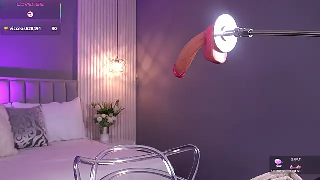 Snapshot of ValeryNova chatting on 05-23-26, 11:25 ValeryNova online show from 05-23-26, 11:25