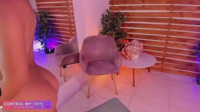  MeganRain online show from 11-07-25, 08:14