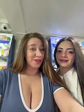 Snapshot of roouse chatting on 12-22-25, 07:16 roouse online show from 12-22-25, 07:16