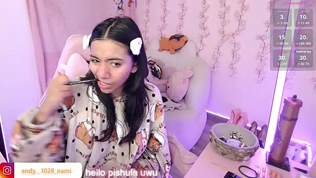 Nami usagi online show from 12-15-25, 12:53