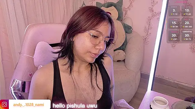 Nami usagi online show from 05-24-26, 06:35