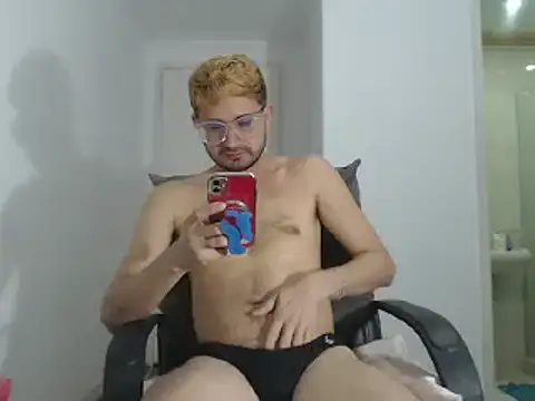 Snapshot of peterannaud chatting on 12-06-24, 11:44 peterannaud online show from 12-06-24, 11:44