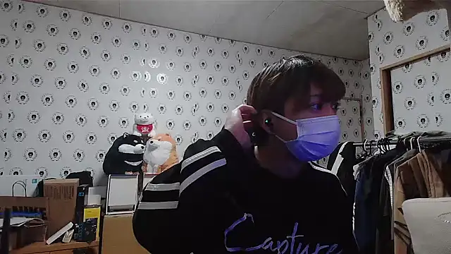 pychan online show from 01-26-25, 10:55