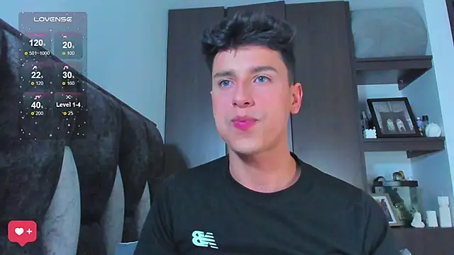 I Gabriel online show from 03-12-25, 10:39