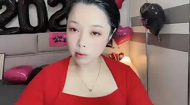 kk lele online show from 01-01-25, 05:22