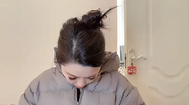 kk lele online show from 01-29-25, 05:19