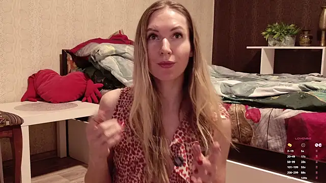 Hello Lisha online show from 02-24-26, 08:40