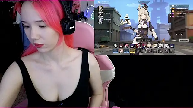 Maya Viola online show from 11-17-25, 06:08