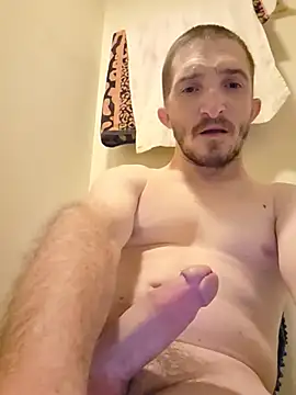 Snapshot of bigjoshc88 chatting on 07-30-26, 10:25 bigjoshc88 online show from 07-30-26, 10:25