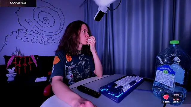 Snapshot of DivineBite chatting on 01-23-25, 12:14 DivineBite online show from 01-23-25, 12:14