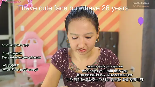 Snapshot of Pinkie_Princes chatting on 01-23-25, 12:14 Pinkie Princes online show from 01-23-25, 12:14