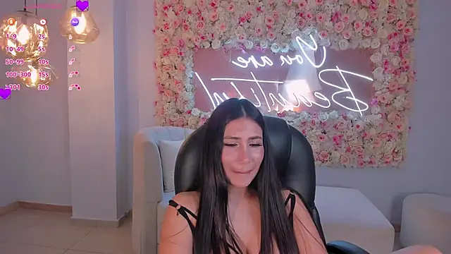 Snapshot of MarieJaneX chatting on 01-29-25, 04:52 MarieJaneX online show from 01-29-25, 04:52