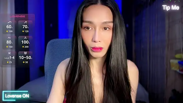 UrdreamTSgirl online show from 07-25-26, 12:58