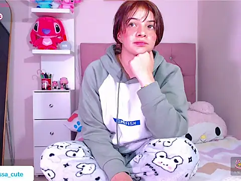 Vannessa  Shy online show from 12-19-25, 01:23