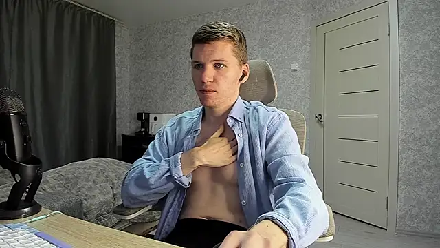 Snapshot of Bananas_dick chatting on 05-31-26, 11:50 Bananas dick online show from 05-31-26, 11:50