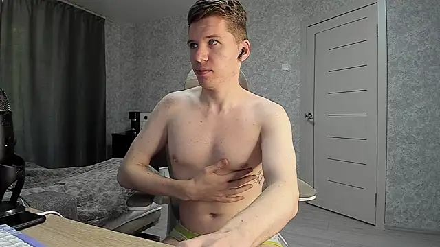 Snapshot of Bananas_dick chatting on 06-03-26, 08:28 Bananas dick online show from 06-03-26, 08:28