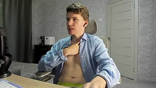 Snapshot of Bananas_dick chatting on 07-11-26, 08:39 Bananas dick online show from 07-11-26, 08:39