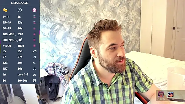Snapshot of Morlaios chatting on 07-18-26, 07:45 Morlaios online show from 07-18-26, 07:45