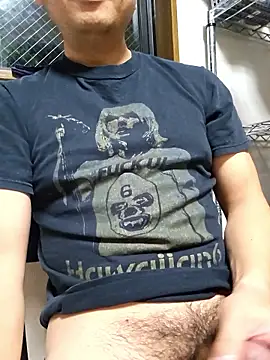 munyunu online show from 11-08-25, 04:29