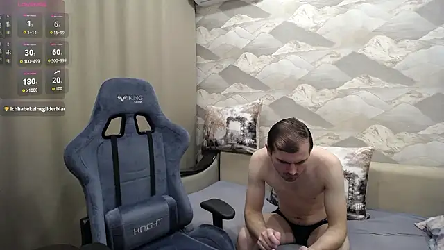 SerzhKorol1 online show from 03-03-26, 07:42