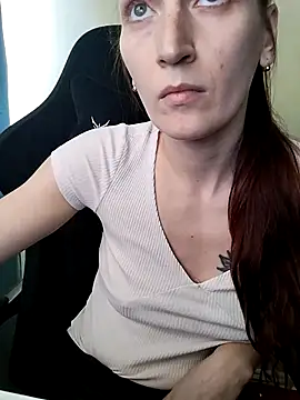MybabyWannaYou online show from 01-28-25, 11:49