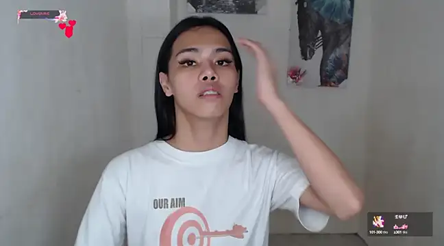 shecutie69 online show from 03-08-25, 08:22