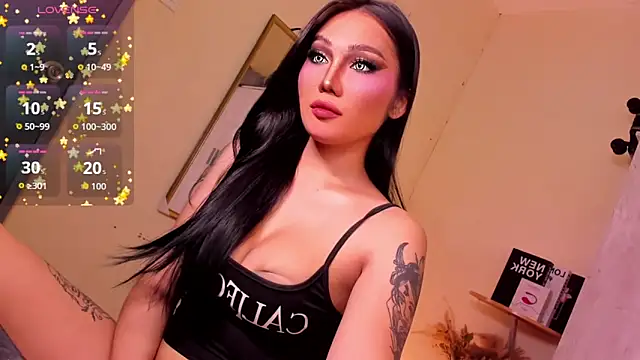 Icon1c LiLy online show from 12-14-25, 02:50