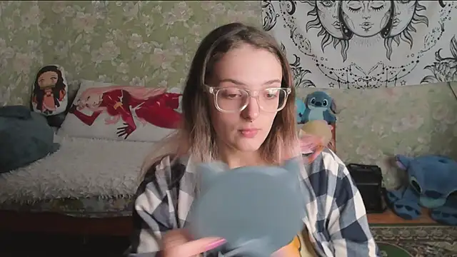 Cutie Adelia online show from 05-14-26, 09:49