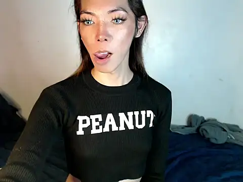 Snapshot of perly_169 chatting on 12-15-24, 06:29 perly 169 online show from 12-15-24, 06:29