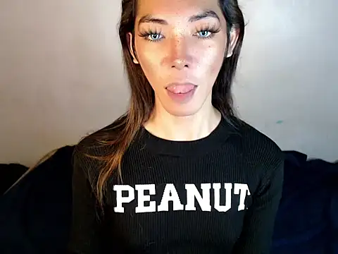 Snapshot of perly_169 chatting on 02-08-25, 01:43 perly 169 online show from 02-08-25, 01:43