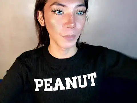 Snapshot of perly_169 chatting on 03-16-25, 06:53 perly 169 online show from 03-16-25, 06:53