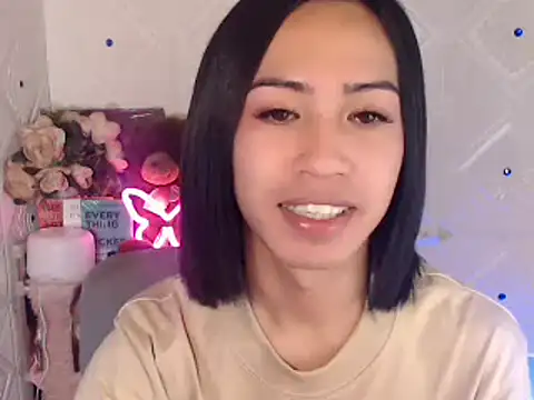 Snapshot of Lemonadexxx chatting on 02-25-25, 09:31 Lemonadexxx online show from 02-25-25, 09:31