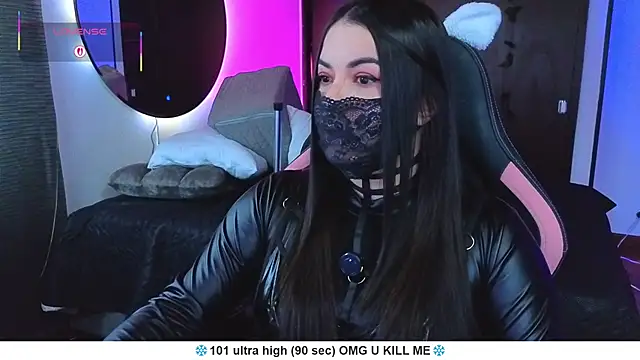 Liah santos online show from 01-13-26, 02:00