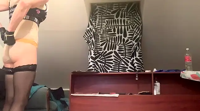 Snapshot of WildzMareNextLevel chatting on 01-08-25, 04:11 WildzMareNextLevel online show from 01-08-25, 04:11