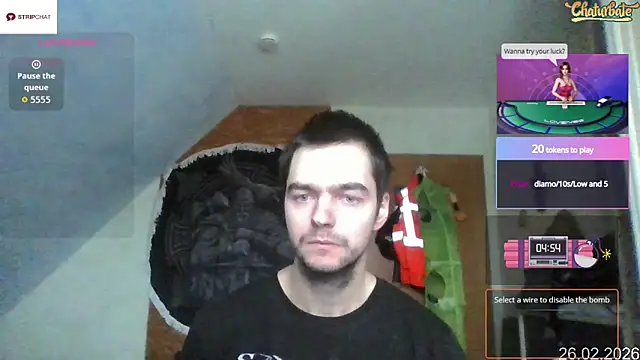 Snapshot of Chris23547 chatting on 02-26-26, 07:29 Chris23547 online show from 02-26-26, 07:29