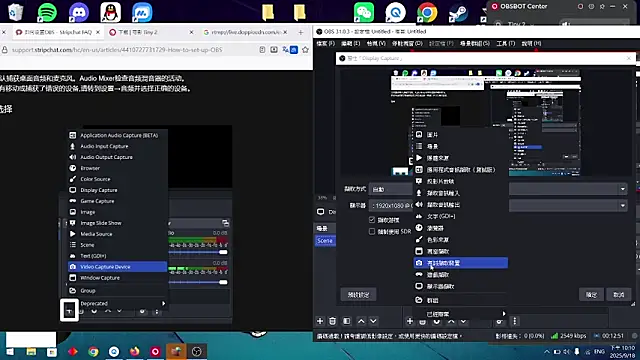 Snapshot of Coitus_only chatting on 09-18-25, 02:08 Coitus only online show from 09-18-25, 02:08