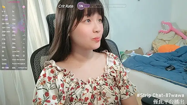 87wawa online show from 03-12-25, 01:40