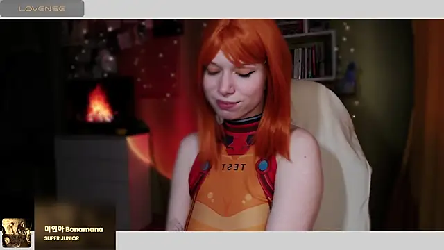 freya sunny online show from 03-03-25, 08:27