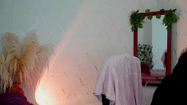 merida bell18 online show from 04-02-26, 11:46