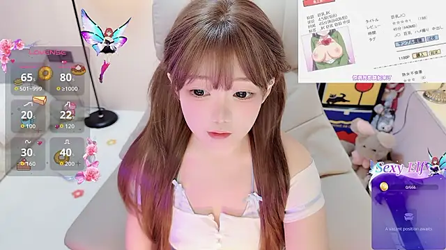 TUTU-CN online show from 02-06-26, 03:55